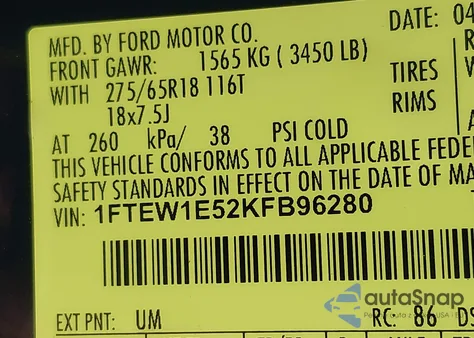 2019 Ford F150 Supercrew из США, поврежденный, VIN 1FTEW1E52KFB96280